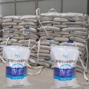 雅星镇支座砂浆